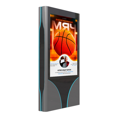 IP65 wodoodporny P4 P5 P6 P8 P10 10000nits mupi zewnętrzny wyświetlacz wewnętrzny LED digital signage