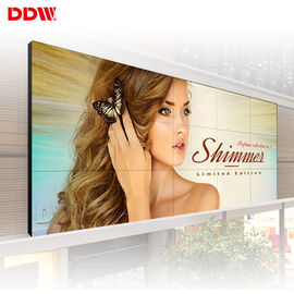 LG Panel CCTV Video Wall 49 cali z procesorem Daisy Chain 3.5mm z niskimi wentylatorami hałasu